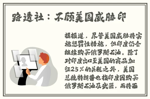 b站推广网站入口2024的推广形式